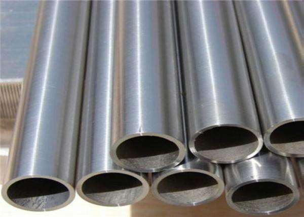 Buy cheap Hot Rolled Nitronic 50 Material , Xm 19 Material Alloy Tube / Pipe from wholesalers