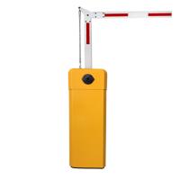 Buy cheap Steel Heavy Duty Automatic Boom Barrier Gate 90° Articulated Pole product