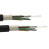Buy cheap Aerial GYFTY Outdoor Fiber Optic Cable 6 8 12 24 48 Core Wood DRUM Package from wholesalers