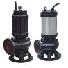 Buy cheap 0.55KW-315KW Vertical Submersible Centrifugal Pump 10m3/H Flow Rate from wholesalers