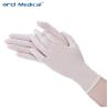 Buy cheap Powder Free Single Use Disposable Medical Gloves Nitrile Gloves from wholesalers