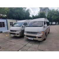 Buy cheap 5.5m Second Hand Mini Van King Long XMQ6112 Used 14 Passenger Bus product