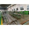 Buy cheap Cold Drawn Seamless Stainless Tube / P195TR1 TR2 Stainless Steel Welded Tube Round Shaped from wholesalers