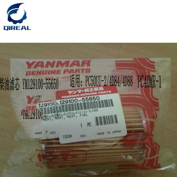 Buy cheap PC50UU-2 4D84 4D88 Excavator Fuel Filter YM129100-55650 from wholesalers