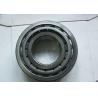 Buy cheap JHM 840449 / JHM 840410 Small Taper Roller Bearing Fit Aluminum Steel Factory from wholesalers