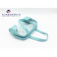 Buy cheap Women Leather Cosmetic Bag With Super Clear Soft PVC Material 20cm*6.5cm*14.5cm product