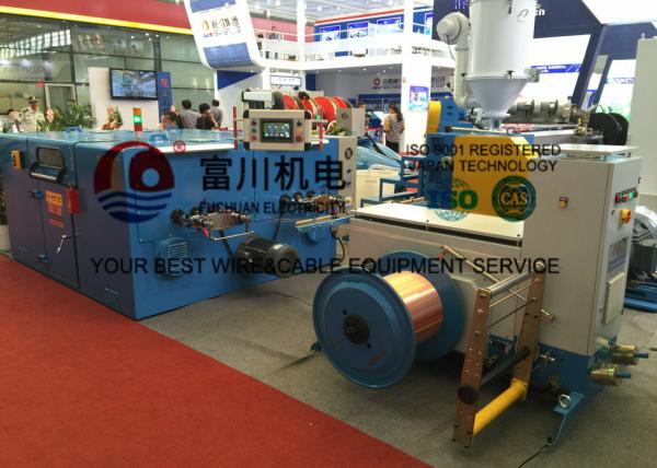 Buy cheap Medical Equipment Copper Wire Twisting Machine Double Head Sky Blue 5.5kw from wholesalers