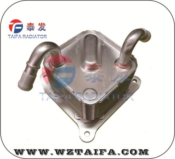 Buy cheap Transmission And Engine Oil Coolers Nissan Sunny Spare Parts 21606-3JX0A from wholesalers