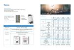 240 Voltage 10hp Quietest Whole House Air Conditioner Ac Unit For 2400 Sq Ft