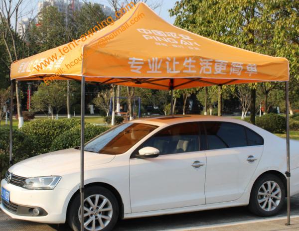 Buy cheap Outdoor 10'x15' Collapsible Carport Tent Waterproof UV Resistance Mobile Car Park Tents from wholesalers