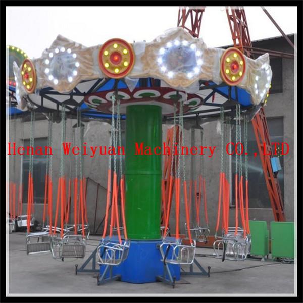 Buy cheap 24 seats chair flying kiddie rides swing rides amusement flying chair rides with RFP material from wholesalers