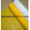 Buy cheap textile printing/net fabric from wholesalers