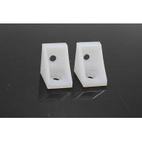 Buy cheap white plastic kitchen cabinet corner bracket, corner connector product