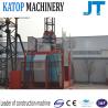 Buy cheap 4tons SC200/200 construction lift equipment hot sale in Korea from wholesalers