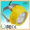 Buy cheap AC 110V Industrial Explosion Proof Led Lighting 20 W 5 CREE LEDS For Oil Store from wholesalers