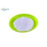 Buy cheap Screen Printing Hot Melt Adhesive PES Glue Powder from wholesalers