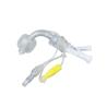 Buy cheap Suction Lumen 6.5mm Et Cuffed Uncuffed Endobronchial Tube For ICU from wholesalers
