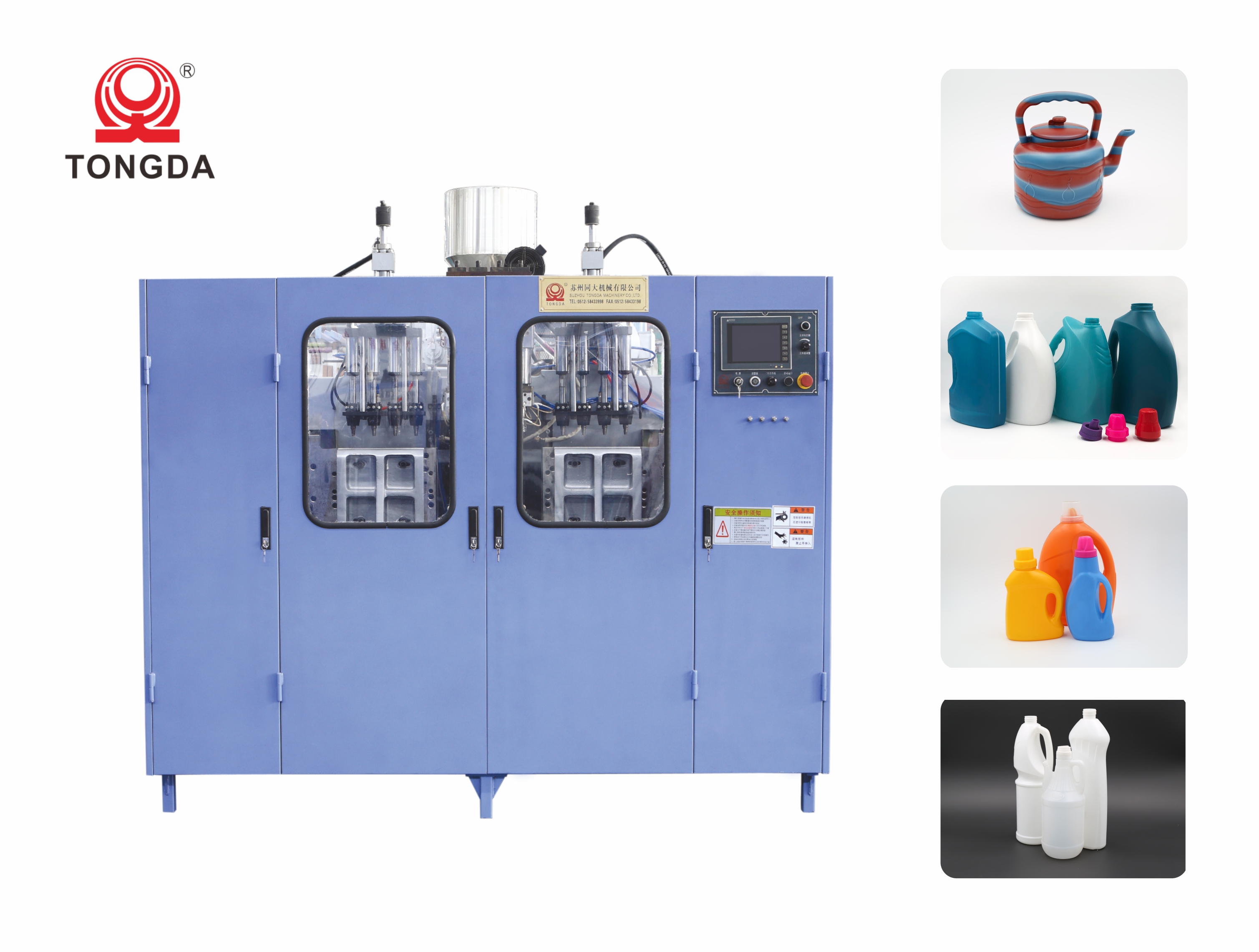 HDPE 5 Liter Blow Moulding Machine Fully Automatic Plastic Mold Machine