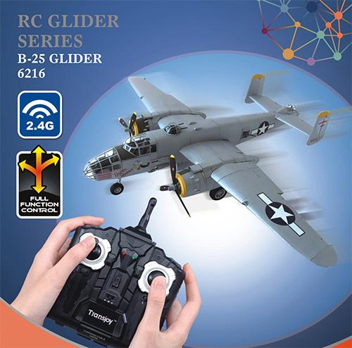 Buy cheap 2.4G 2CH RC Glider Airplane B-25,RC Hobby models from wholesalers