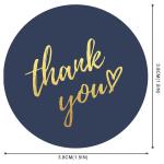 Small Business Thank You Stickers Round Adhesive Gloss Matte Vinyl