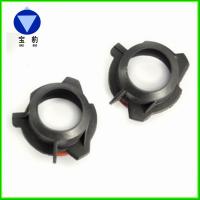 Buy cheap BMW 528/535 E39-2 3-Series H7 HID Bulbs Adapter Holders product