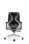 Adjustable Ergonomic Mesh Task Chair for Desk 21inch