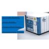 Buy cheap 12kW AO+MBBR Sewage Treatment Plant For Expressway Service Areas from wholesalers