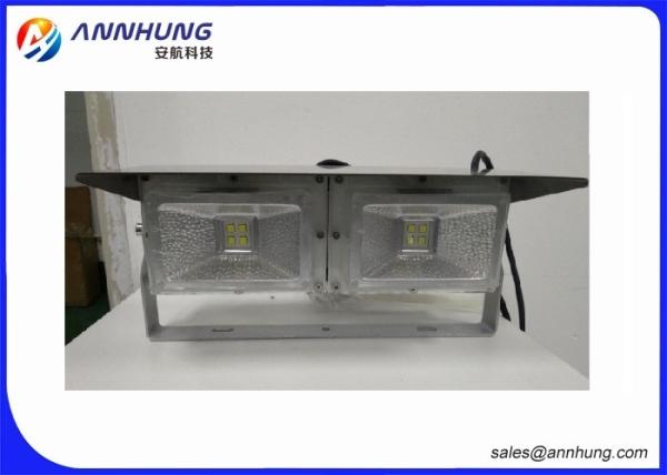 Buy cheap AH-HP-F LED Airfield Lighting , Heliport Flood Light Aluminum Alloy Body Material from wholesalers