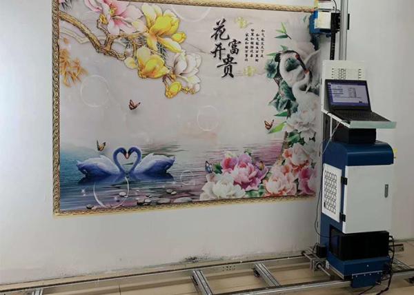 Buy cheap Custom Print Size 2280DPI Alu-Mg Wall Painting Printer from wholesalers