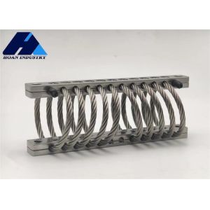 Buy cheap JGX-0480A-59A Wire Rope Vibration Isolator for Stable Vibration Isolation of Electronic and Mechanical Equipment from wholesalers