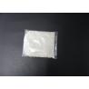 Buy cheap Pesticide granules powder pva water soluble packaging bag from wholesalers