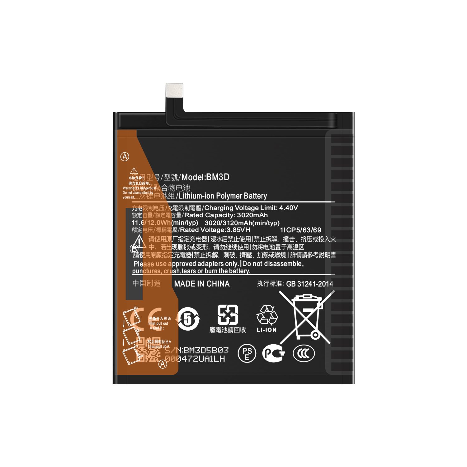Stock black Mobile Phone Battery for Xiaomi MI 8SE BM3D Original Capacity 100% Health