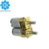 Buy cheap 12mm N20 5v electric car dc motor specifications for bicycle lock fingerprint from wholesalers