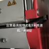 Buy cheap 140kg/H Second Hand 2.1M High Speed PP Flat Yarn Extrusion Line For Woven Bags from wholesalers