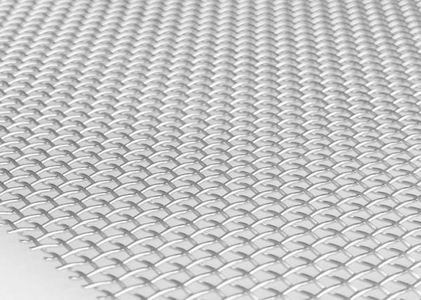 Buy cheap 0.2mm Nickel Wire Mesh from wholesalers