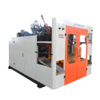 Buy cheap 5L Jerry Can PE Automatic Bottle Blowing Machine 1000pcs Per Hour product