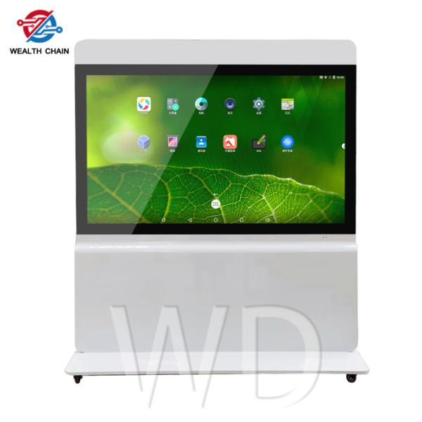 Buy cheap Horizontal Movable 49 Inch Indoor Digital Signage , Kiosk Interactive Touch Screen from wholesalers