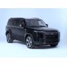 Buy cheap Plug In Extended Range Hybrid Vehicle Automobile Large SUV Four Wheel Drive from wholesalers