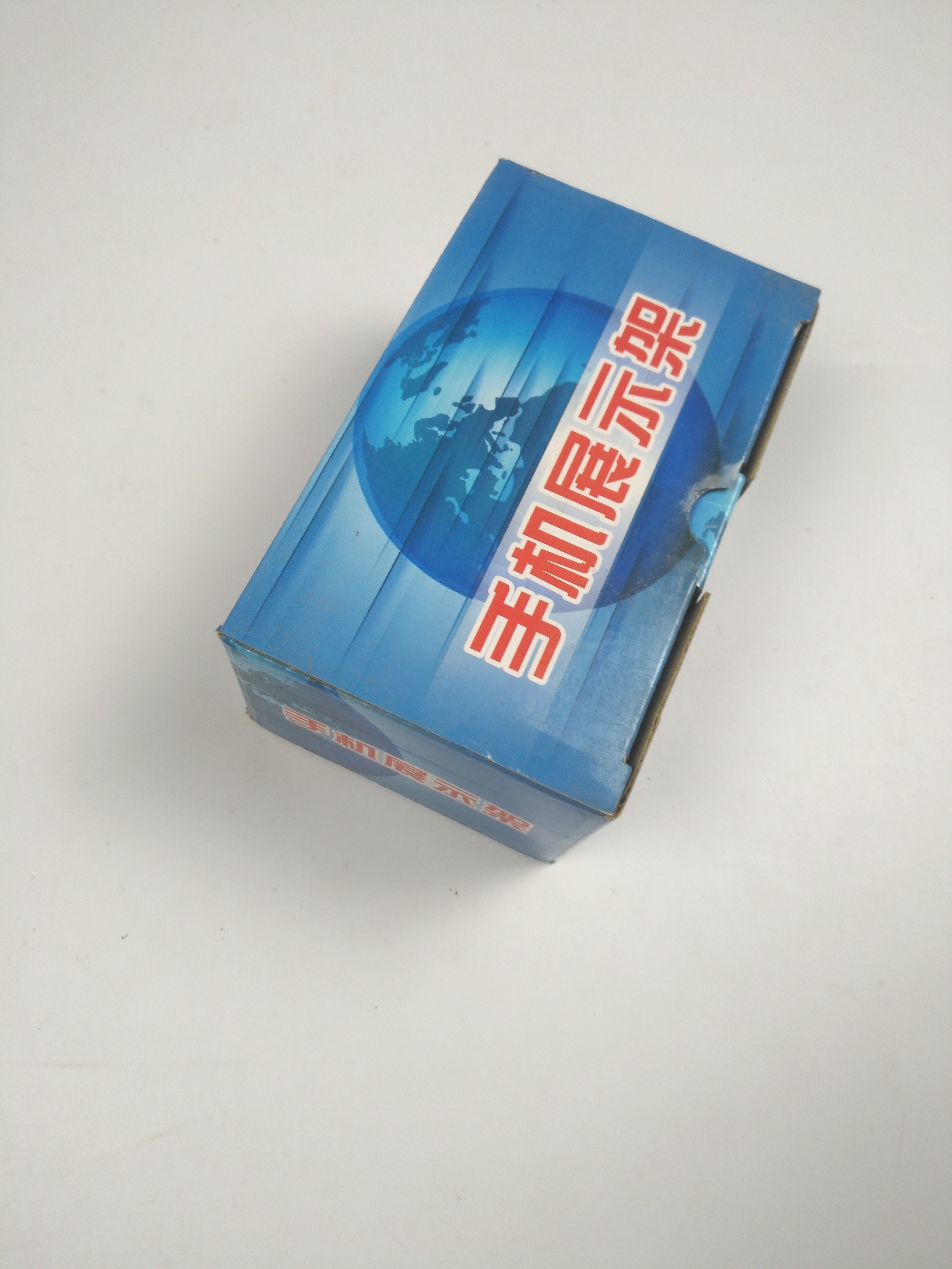 Custom Folding Corrugated Cardboard Paper Electronics Wrapping Box / Electronics Enclosure Shipping Box With Durability