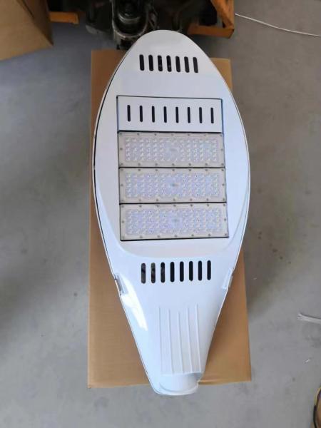 Buy cheap LED Solar Street Light IP65 Colorful 135lm - 160lm/W from wholesalers