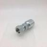 Buy cheap 24211D-06-06PK Hydraulic Hose Fitting ORFS Female Flat Seat from wholesalers