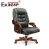 Buy cheap Modern Comfortable Executive Boss Chair Ergonomic Office Leather Chair from wholesalers