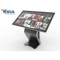 Buy cheap 43 Inch FHD LCD Touch Screen Kiosk Display Monitor Information Touch Screen Self Service kiosk product