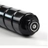 Buy cheap Canon imageRUNNER C3226 C3525I Compatible CMYK Replace Toner NPG-67 C-EXV49 from wholesalers