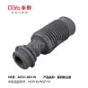 Buy cheap TOYOTA Front Shock Absorber Boot 48331-0D110 from wholesalers
