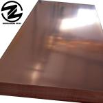 99.99% Pure Bronze Copper Sheet Metal Red Copper Plate Customized Term CIF CFR