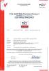 Zhuji Jiuli Auto Parts co.,Ltd Certifications