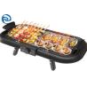 Buy cheap 2000W Smoke Free Indoor Grill from wholesalers