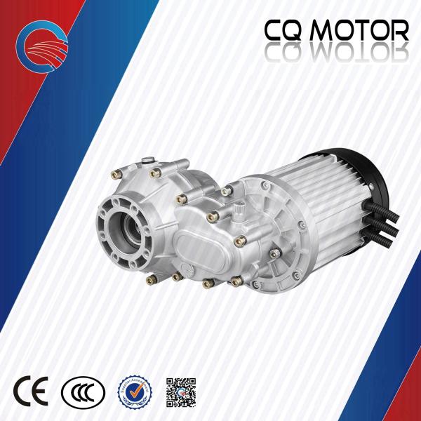 Buy cheap 1200W BLDC brushless motor 60v ratio 12:1 for sight-seeing/micro electric vehicle from wholesalers