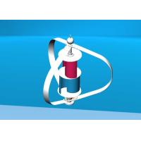 Buy cheap 24V 200W Maglev Vertical Axis Wind Turbine Space - Saving Aerodynamic Body product
